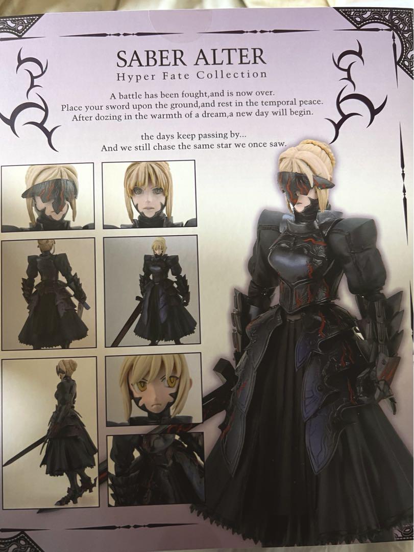 

[USED] Fate/stay night Saber Alter action figure
