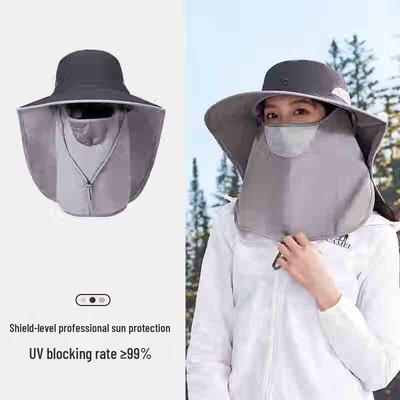 Camel Căciulă de soare cu protecție UV în aer liber