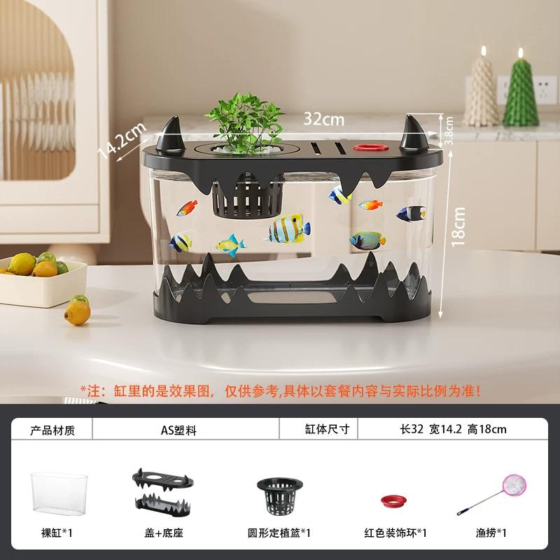 2026 New Fish Tank with Built-in Filter System Small Desktop Transparent Goldfish Bowl Complete Ecosystem Landscape for Beginner
