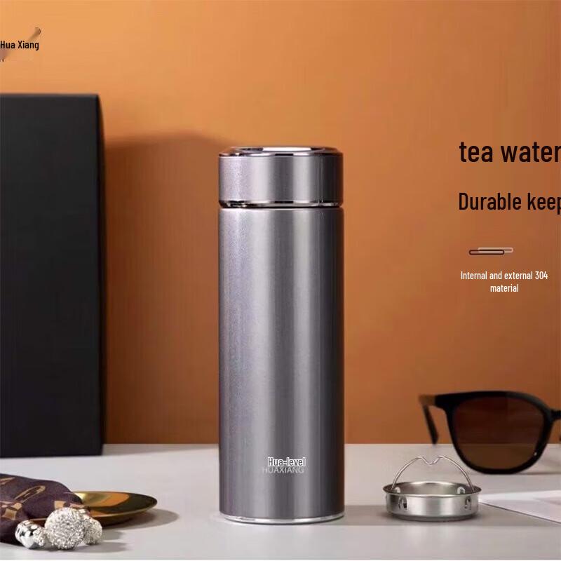 HOAOR Vacuum Insulated Water Bottle