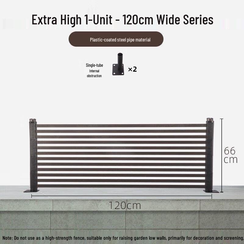 

Металева садова ширма для приватності