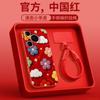 Applicable To Huawei Pura70pro Mobile Phone Case New P50 Lambskin Case Pura80pro All-inclusive Lens P60