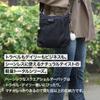 Kanana Project Collection ECD-1 19082 Lightweight Vertical Shoulder Bag, Black
