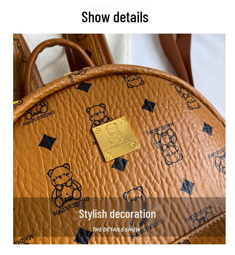 Κορεάτικη Ελαφριά Πολυτέλεια Ρετρό Σακίδιο Πλάτης: Σικ, Ευέλικτο & Ελαφρύ με Χαριτωμένο Σχέδιο Αρκούδας για Ταξίδια και Μετακινήσεις