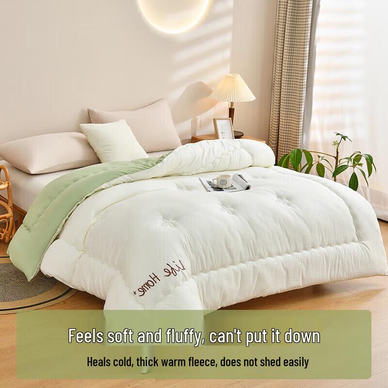 Nanjiren 10% Soybean Fiber Quilt