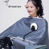Electric Motorcycle Dashboard Rainproof Cover with Sunshade Screen