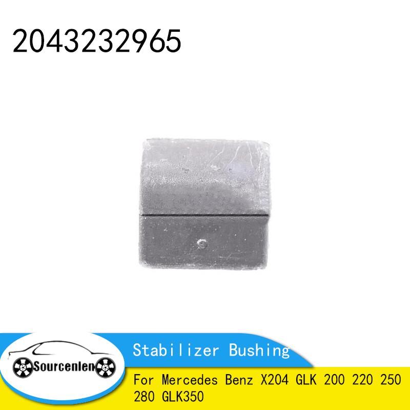 Stabilizer Bushing For Mercedes Benz X204 GLK 200 220 250 280 GLK350 2043232965 1Pcs