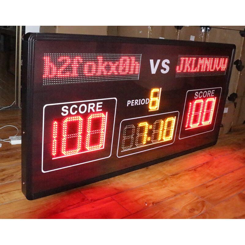 JINGGENG Multi-Sport Electronic Scoreboard & 24-Second Timer
