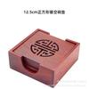Wooden Coaster Set Tea Cup Table Mat Heat Resistant Handcrafted Floral Carved Dining Accessory Modern Minimalist