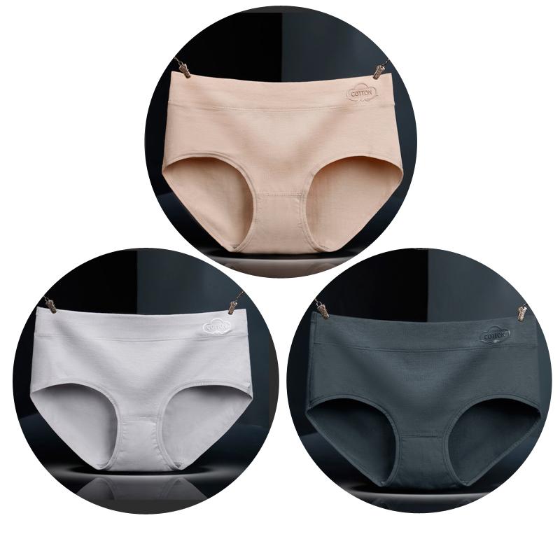 3 Pcs/Lot Panties Women's Underwear Cotton Panties Antibacterial Underwear Breathable Briefs Underpanties Girls Sexy Lingeries