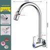 Gongzu Wall-Mounted Brass Single Cold Kitchen Faucet