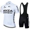 Speed-drying Cycling Clothes Tour De Shirt Men Women Breathable Set