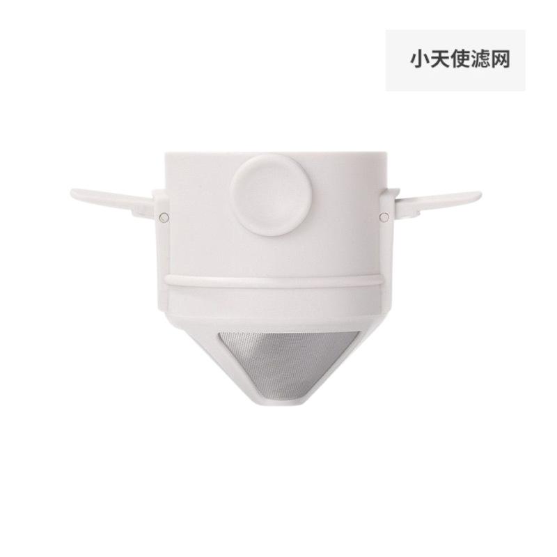 

Foldable Hand-Brewed Coffee Filter Cup, Stainless Steel Filter, Double-Layer Filter, Drip Appliance, Tea Filter 3pcs