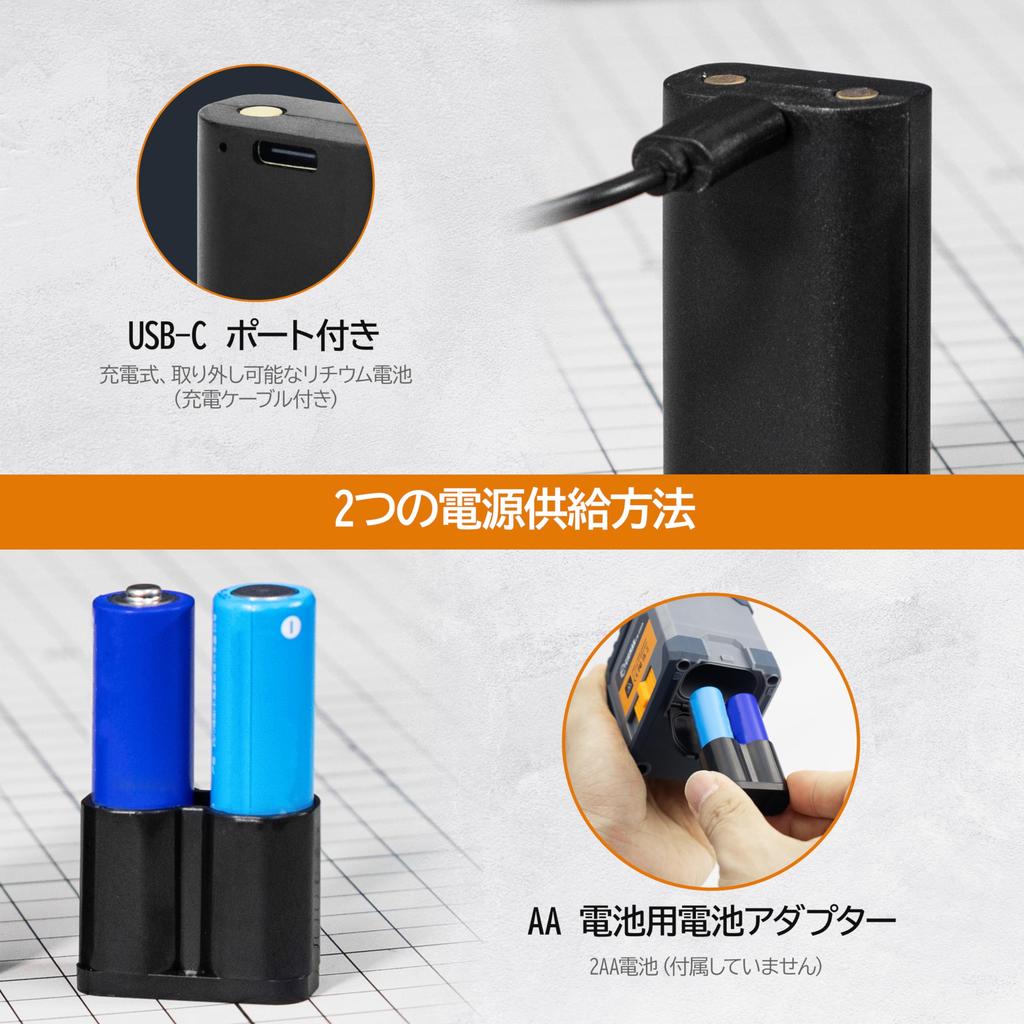 CIGMAN Mini Laser Cross Line Rechargeable 30M Working Distance with Magnetic Storage Japanese Instruction Manual CM-G02A Level, Laser, USB-C Charging,