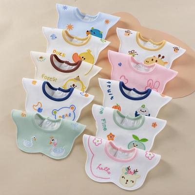 אביזרי יוניסקס – סינר לתינוק