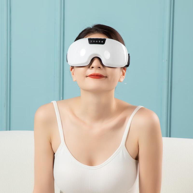 

Jiancheng Hot Compress Vibration Eye Massager