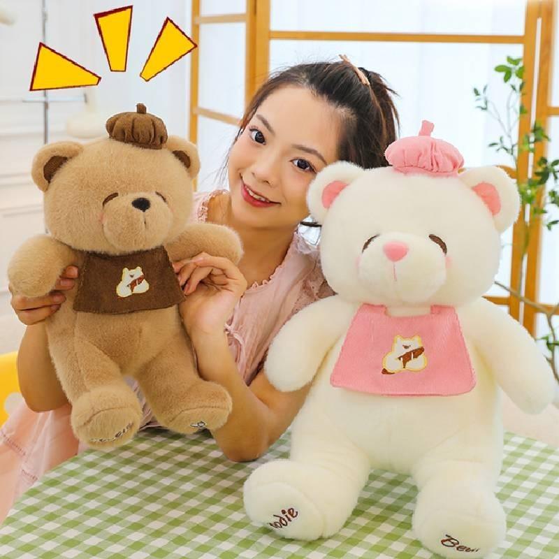 Adorable Plush Teddy Bear Toy Soft Companion For Girls Perfect Birthday Gift