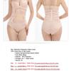 M/L /XL Thin Prevent Backache Girdle Pregnant Women Postpartum Abdomen Strap Belt Back Support Belts