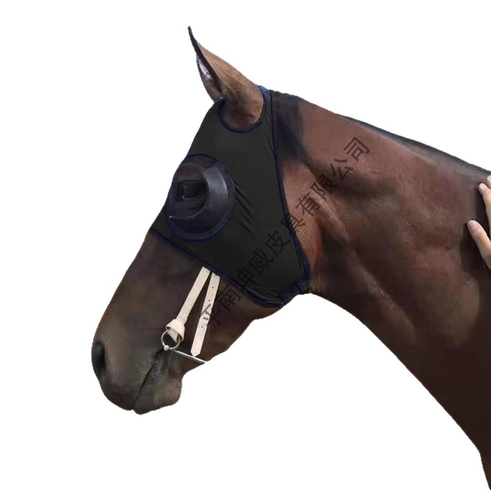 Mască de față pentru cal, rezistentă la vânt și respirabilă, cu protecție oculară din plasă