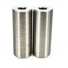 M8 M10 M12 M16 UNF3/8-24 UNF1/2-20 Titanium Alloy  Ultrasonic Screw Bolt For Mask Machine