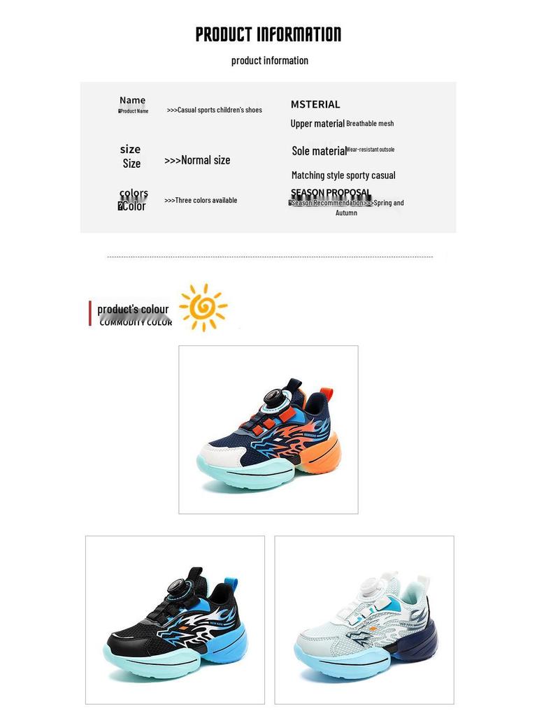New Boys' Autumn Basketball Shoes - Soft Sole Mesh Running Shoes for Big Kids