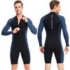 Men's Wetsuit 1.5mm Neoprene Shorty Diving Suit Shorts Diving Full Body Front Zipper Dive Skin for Surfing Kayaking