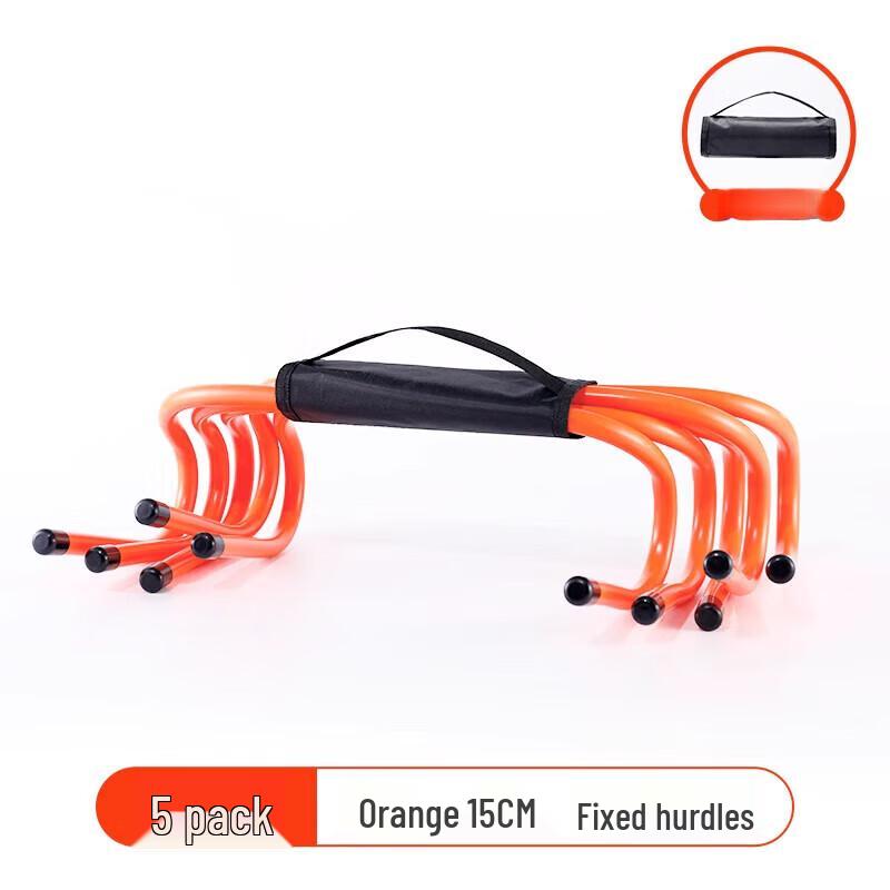 

Jundingying Kids Hurdle Training Set