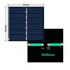 3V 150MA 55x60mm DIY-Solarpanel für Spielzeugstromerzeugung