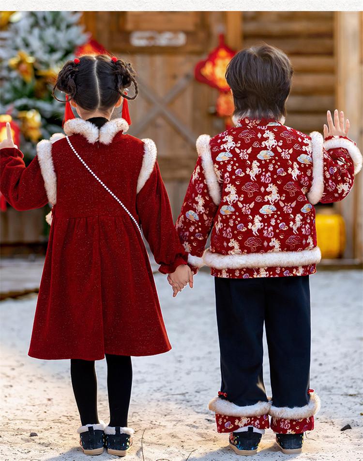 Boys' Plush Winter Hanfu & Girls' Thick Tang Suit, Chinese Style New Year Outfit
