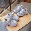 Girls' Sports Shoes 2025 Autumn and Winter New Boys' Dad Shoes Girls Velvet Two Cotton Casual Shoes Children's Running Shoes