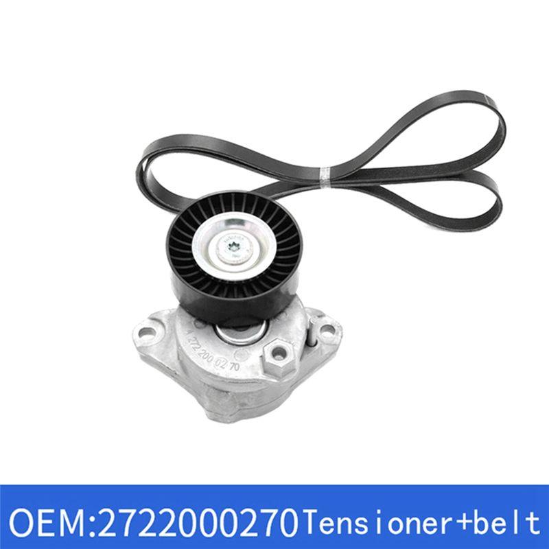 NEW-Engine Drive Belt Tensioner Assembly & Belt For M272 M273 Accessories Parts 2722000270 0019931896