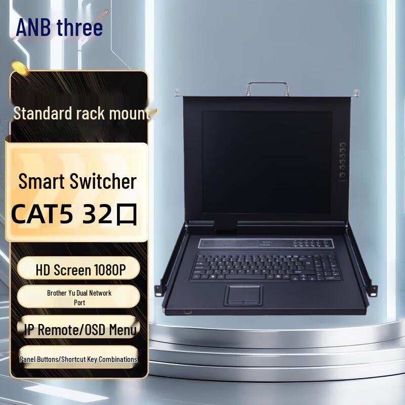 LANBE LCD KVM Switch Kit with 17-18.5 inch LED Screen