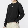 Adidas Mh 3S Sweatshirt Casual Solid Crew Neck Pullover Women Tops Black HM7064