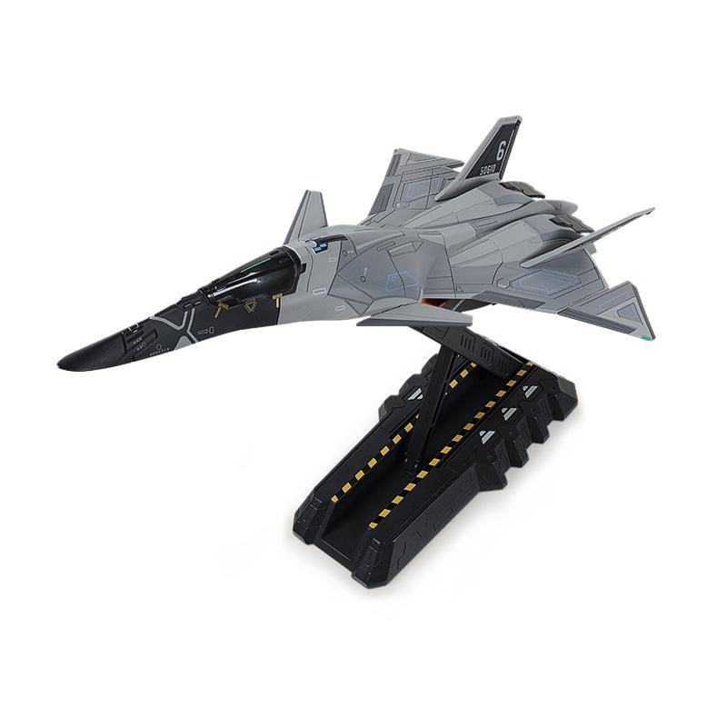 Simulated Genuine White Emperor B-Type Aerospace Alloy Fighter Model Collection Toy Gifts