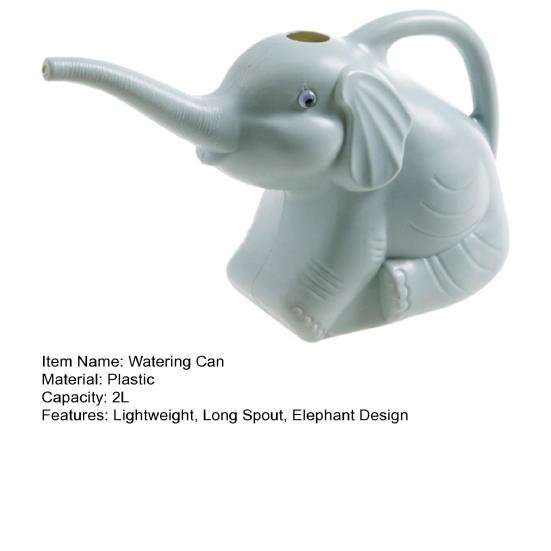 Elephant Watering Can 2L Long Spout Watering Pot Cute Animal Watering Can with Handle for Houseplants Outdoor Potted Plants Home Gardening