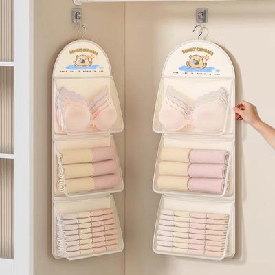 Hängande nätfickorganisatör för underkläder & strumpor
