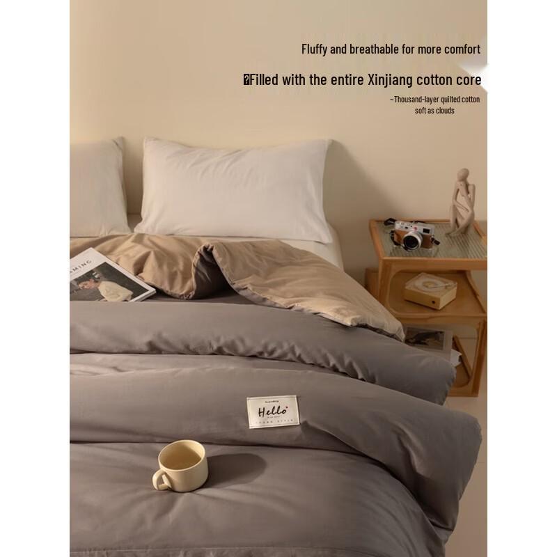 Muji 100% Cotton Removable Core 2-in-1 Winter Duvet