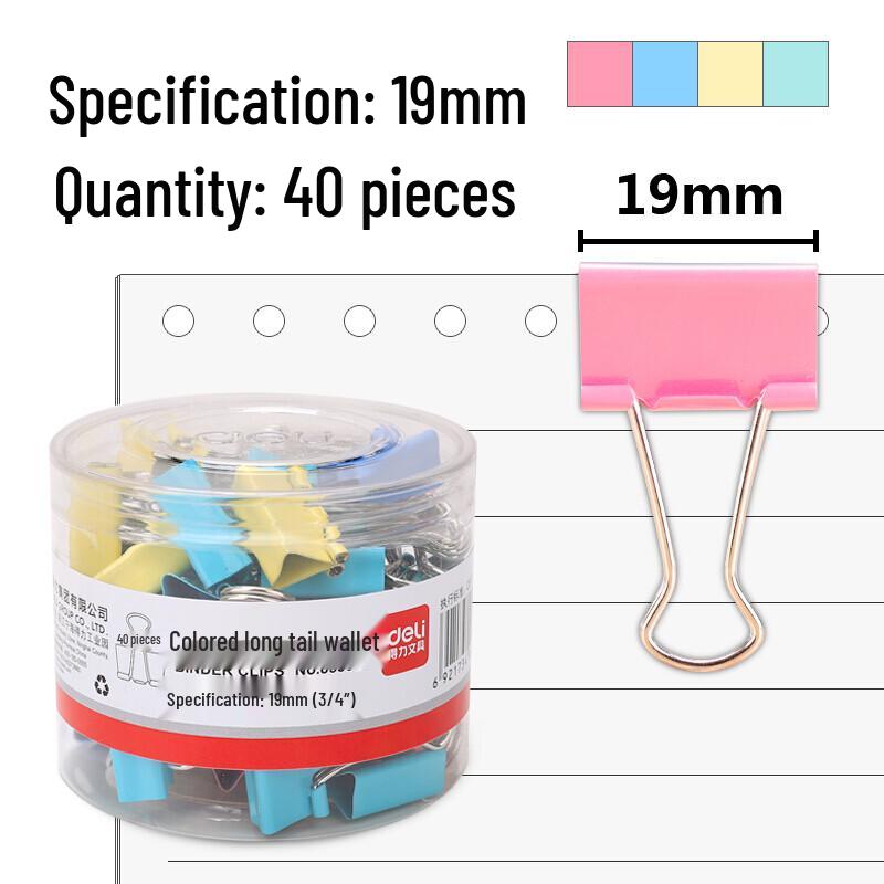 Deli 8555 19mm Colored Metal Binder Clips