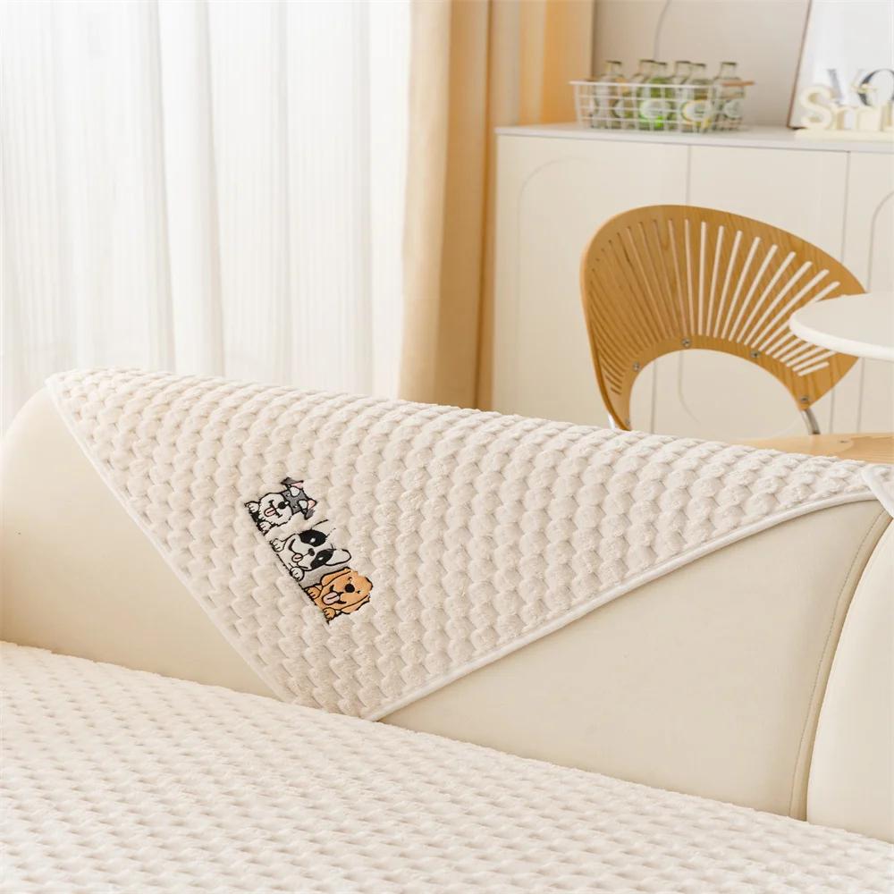 Sofa Cushion Four Seasons Universal Nordic Simple Pastoral Style Non-Slip Cushion Plush Sofa Cushion Cover Towel Cover Cloth