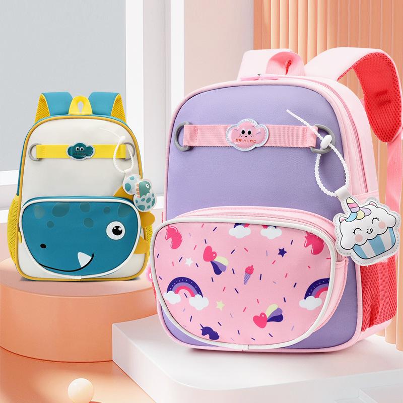 Kindergarten Cartoon Schoolbag Children's Backpack Lightweight Boys and Girls Backpack