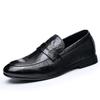High-end small leather shoes men's soft-soled formal wear business 2025 new Korean version black leather shoes men's casual wedding shoes trend
