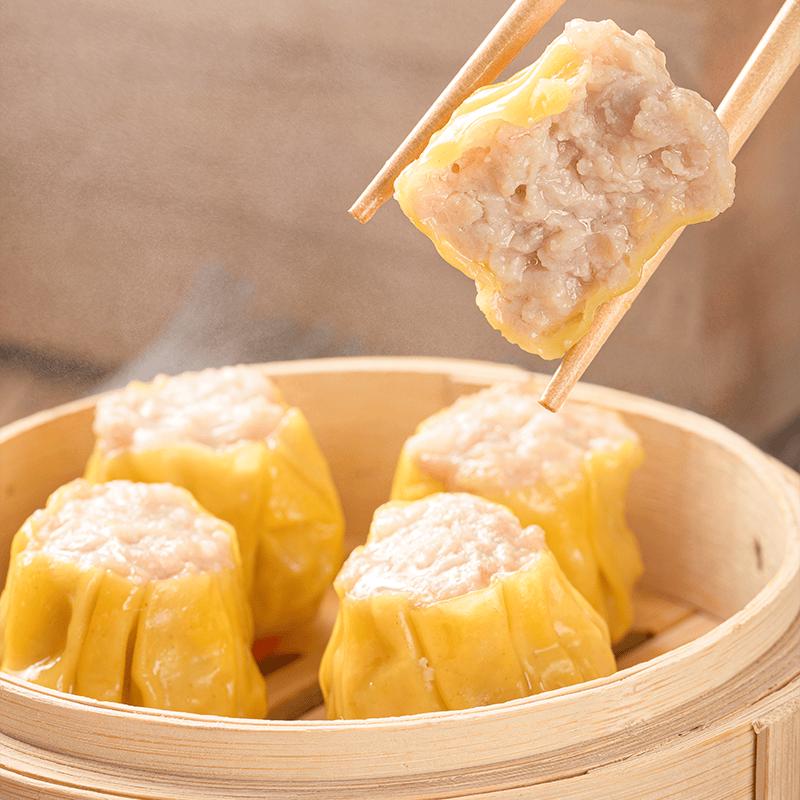 Baodao Frozen Pork Steamed Siomai