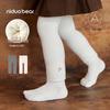 Nidoxiong Kids Thermal Fleece-Lined Tights