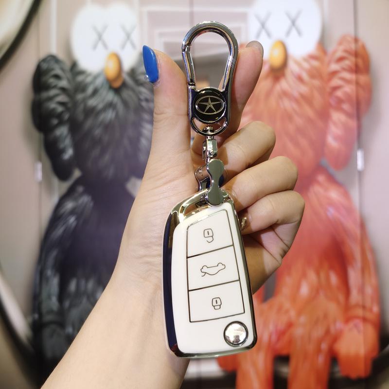 JAC Refine Key Case: Protective Shell for S3, S4, M3, M4, S2, K6 Car Remote