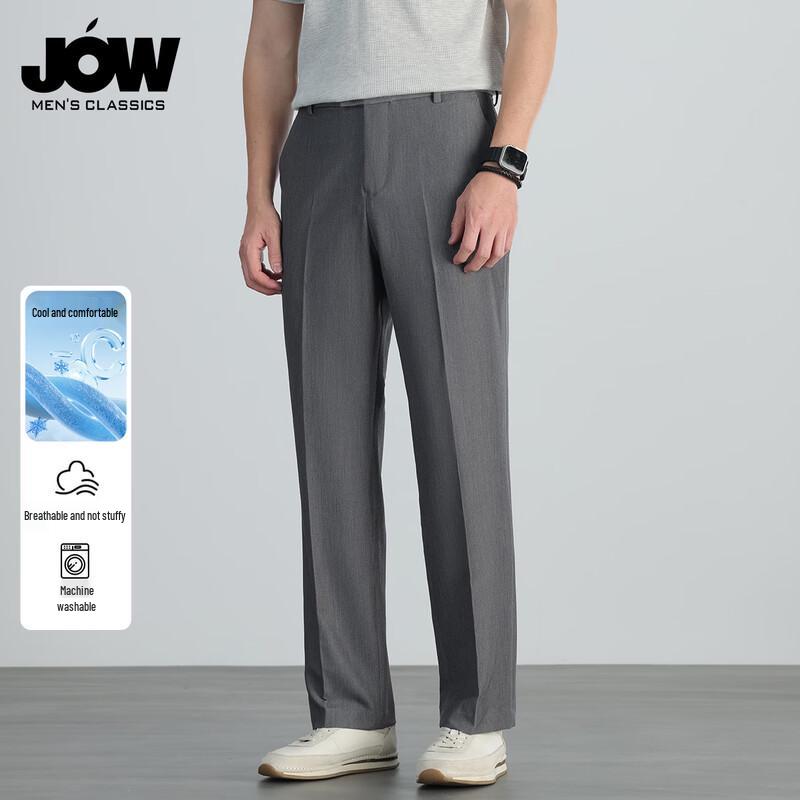

JOW Men s Light Business Casual Straight-Leg Trousers 30