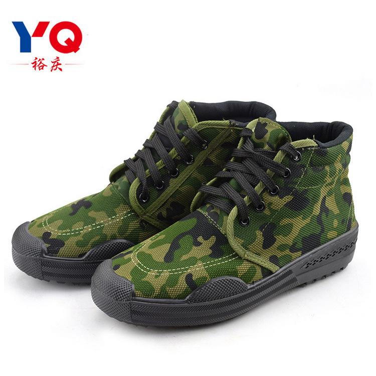 Training digital training shoes high-top digital camouflage liberation shoes canvas shoes liberation shoes labor insurance work shoes