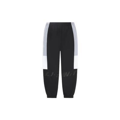 Color Block Cuffed Long Pants Men Bottoms Black AYKS309-1