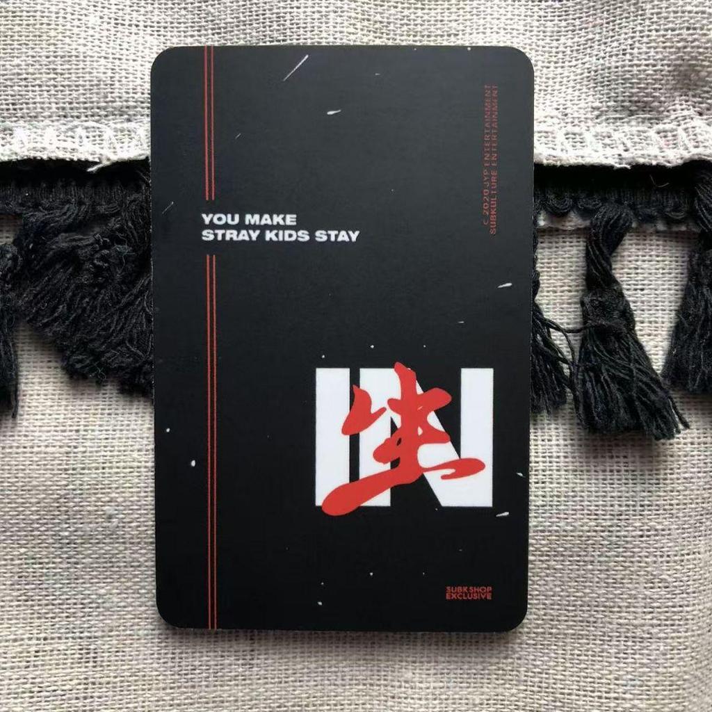 [USED] StrayKids Hyunjin IN Subk Shop Random Trading Card