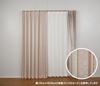 Univer Blackout Drape Angle 200cm Wide X 230cm 1 Panel Curtain, Rose, Long,