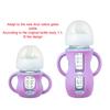 2/4Pcs Silicone Sleeves For Avent Baby Bottles Anti Breakage Baby Bottle Holder With Handle